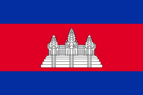 kambodza blockchain