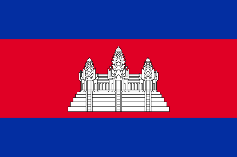 kambodza blockchain