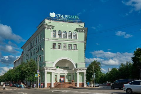 zberbank kryptomeny bitcoin
