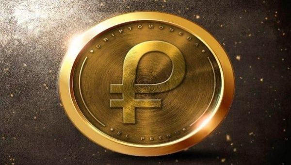 petro_criptomoneda_jpg_1718483347.jpg_1718483346