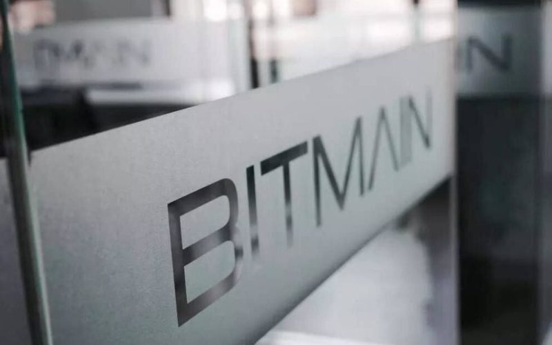 bitmain-e1519487348114