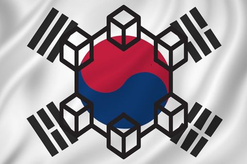 Kórejské ministerstvo vedy a informačno-komunikačných technológií (MSICT) sa zaviazalo k ďalšej podpore rastu domáceho "blockchain priemyslu". Druhý minister pre vedu a informačné technológie Min Won-ki uskutočnil meeting so začínajúcim blockchain projektom ako súčasť snahy vlády nadviazať kontakty s týmito organizáciami.