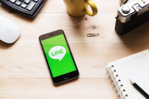 Japonská spoločnosť pre odosielanie správ LINE predstavila 5 nových decentralizovaných aplikácií (DApps) a novú japonskú digitálnu mincu.