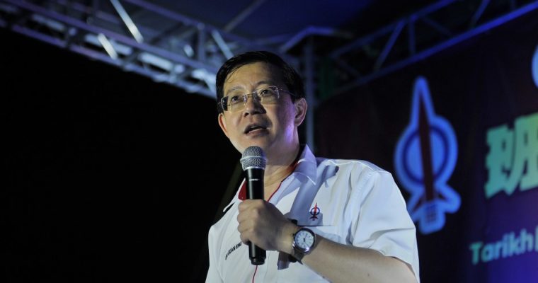 MALAYSIA GE13