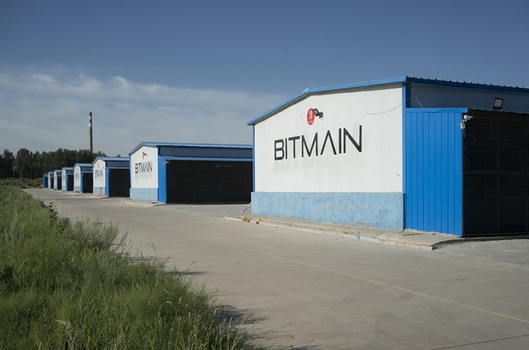 bitmain