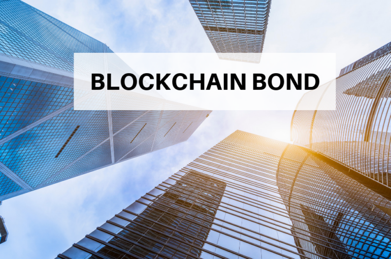 BLOCKCHAIN BOND