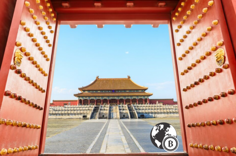CHINA (1)