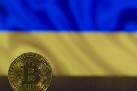 UKRAINE